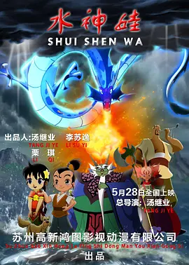 国产精品免费综合一区视频